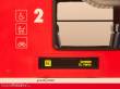 Massoth 8161102 - Zug-Ziel-Display (2/Pack)