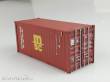 PT Trains 820014 - Container 20´DV MSC (GLDU5204116)