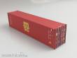 PT Trains 840014 - Container 40´HC MSC (GLDU7678855)