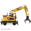 Diecast Masters 85508c - Caterpillar M318F Mobilbagger