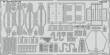 Eduard Accessories 491527 - Mi-24A TRUMPETER