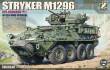 Zimi Model ZM35046 - Stryker M1296 ICV-Dragoon with ESA MWO Upgrade