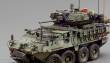 Zimi Model ZM35046 - Stryker M1296 ICV-Dragoon with ESA MWO Upgrade