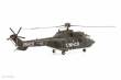 ACE Collectors 881510 - 1/72 Cougar AS532 T-315 UNHCR