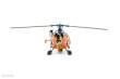 ACE Collectors 881522 - 1/72 Alouette III Swiss Air Force V-201