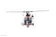 ACE Collectors 881523 - 1/72 Alouette III Rega HB-XDF