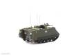 ACE Collectors 885032 - 1/87 M113 Kommandopanzer 73