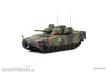 ACE Collectors 885173 - 1/87 Spz 2000 CV9030 MkII Hägglunds K-Nr 221