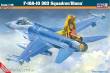 Mistercraft G-21 - F-16 A 323 SQUADRON DIANA