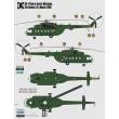 Mistercraft SF-01 - Mil Mi-17 Hip START SET