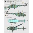 Mistercraft SF-01 - Mil Mi-17 Hip START SET