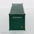 Diecast Masters 91027C - 40Ft. Container Dry Good Container - grün China Shipping