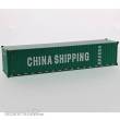 Diecast Masters 91027C - 40Ft. Container Dry Good Container - grün China Shipping