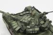 Meng 911057 - 1/35 T72 B3