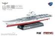 Meng 913303 - 1/700 PLAN Shandong