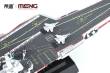 Meng 913303 - 1/700 PLAN Shandong