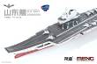 Meng 913303 - 1/700 PLAN Shandong