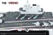 Meng 913303 - 1/700 PLAN Shandong
