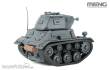 Meng 913488 - Panzer II