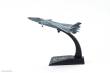 Meng 913709 - 1/200 J-20, Fertigmodell