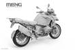 Meng 913860 - 1/9 BMW R1250 GS ADV