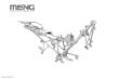Meng 913860 - 1/9 BMW R1250 GS ADV