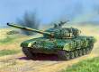 Zvezda 923551 - 1/35 T-72 mit ERA