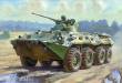 Zvezda 923560 - 1/35 BTR-80A