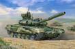 Zvezda 923573 - 1/35 T-90 MBT