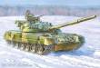 Zvezda 923591 - 1/35 T-80UD
