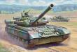 Zvezda 923592 - 1/35 T-80BV