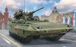 Zvezda 923623 - 1/35 T-15 mit 57 mm gun
