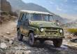 Zvezda 923629 - 1/35 UAZ-469