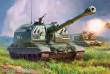 Zvezda 923630 - 1/35 MSTA Panzerhaubitze