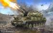 Zvezda 923635 - 1/35 Shilka ZSU-23-4M