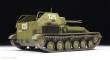 Zvezda 923662 - 1/35 Su-76