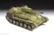 Zvezda 923662 - 1/35 Su-76