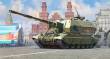 Zvezda 923677 - 1/35 Koalitsiya-SV