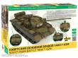 Zvezda 923679 - 1/35 T62M