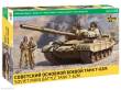 Zvezda 923679 - 1/35 T62M