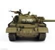 Zvezda 923679 - 1/35 T62M