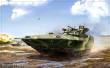 Zvezda 923681 - 1/35 TBMP T-15 Armata