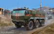 Zvezda 923701 - 1/35 Typhoon-K6X6