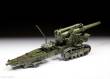 Zvezda 923704 - 1/35 M1931 203mm Haubitze B-4