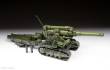 Zvezda 923704 - 1/35 M1931 203mm Haubitze B-4