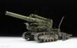 Zvezda 923704 - 1/35 M1931 203mm Haubitze B-4