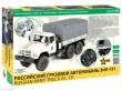 Zvezda 923706 - 1/35 ZIL 131