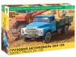 Zvezda 923712 - 1/35 ZIL 130
