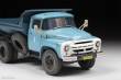 Zvezda 924304 - 1/43 ZIL 130