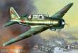 Zvezda 924805 - 1/48 SU-2